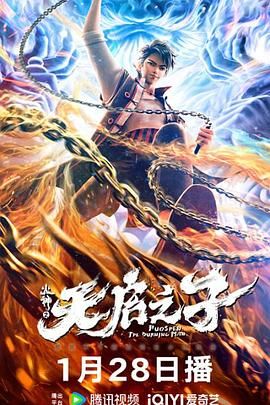 日韩欧美一二三区